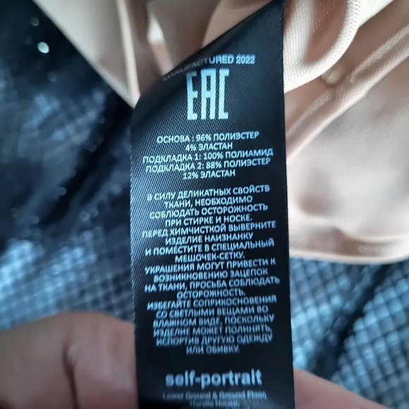 SELF-PORTRAIT Embellished Mesh Off-shoulder Black Dress Gown Cocktail Sz 0 - Picture 15 of 16